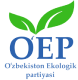 O'zbekiston Ekologik partiyasining fraksiyasi